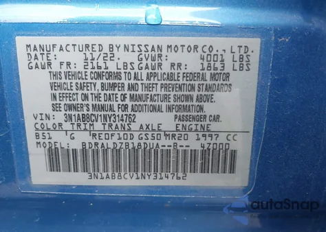 2022 Nissan Sentra Sv Xtronic Cvt из США, поврежденный, VIN 3N1AB8CV1NY314762